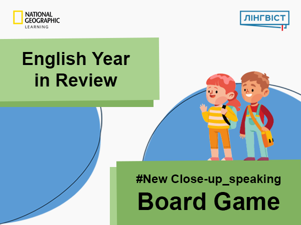 English Year in Review