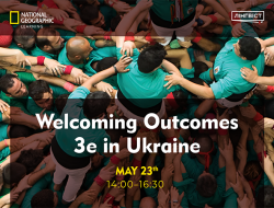 Welcoming Outcomes 3e in Ukraine
