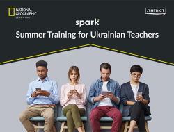 Spark Summer Training