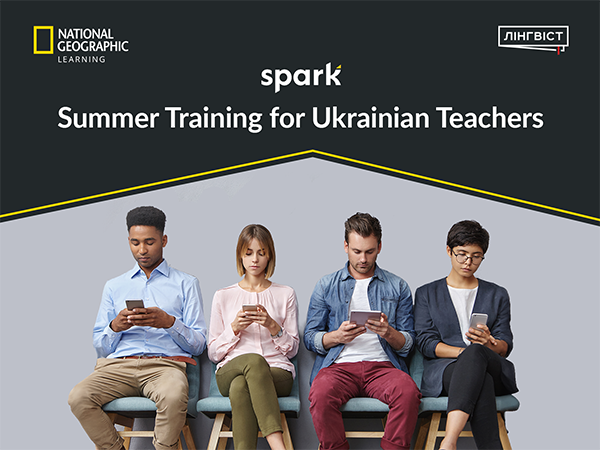 Spark Summer Training