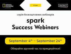 Spark Success: усе про роботу з учнями онлайн та оцінювання прогресу