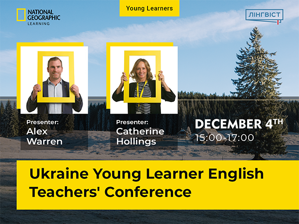 «Ukraine Young Learner English Teachers' Conference»