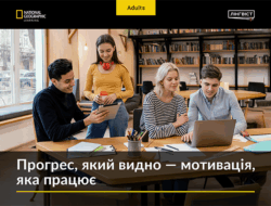 Коли навчання справді надихає — Outcomes 3E і Spark у дії!