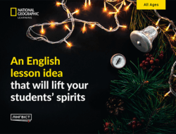 Легкий і атмосферний відеоурок перед святами