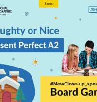 Повертаємо учнів у навчальний ритм без стресу