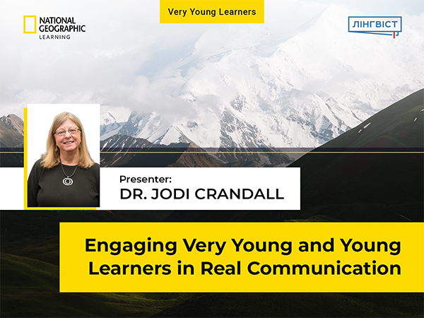 «Engaging Very Young and Young Learners in Real Communication»
