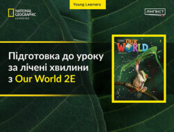 Our World 2E