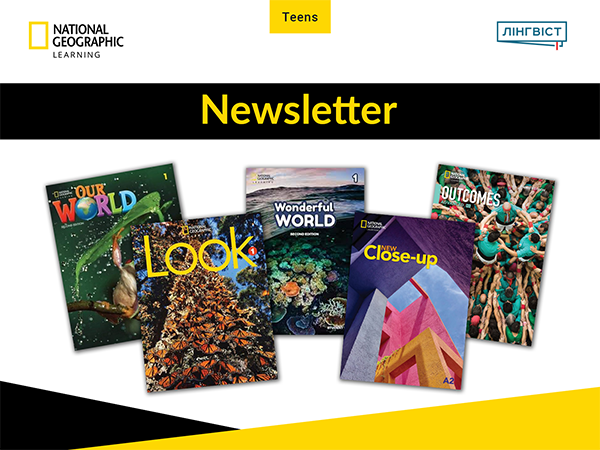 Який курс National Geographic Learning обрати на 2026/2027 навчальний рік?