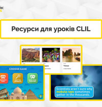 Nat Geo Kids — англійська через дослідження світу